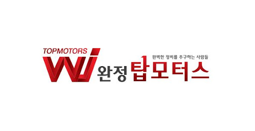 투싼 흡기크리닝 후 달라진 주행감, 실제 사용자 후기