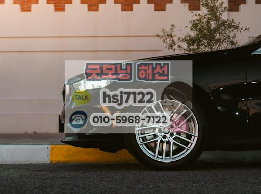 효율적인 레버리지 활용을 위한 해외선물대여계좌 분석