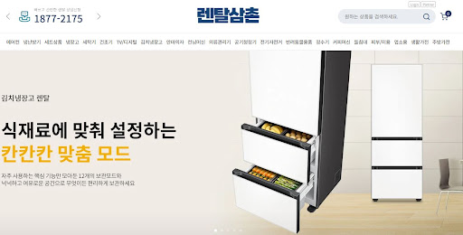 건조기 히트펌프 저온 제습 방식이 옷감 손상을 줄이는 원리를 렌탈삼촌이 풀이합니다