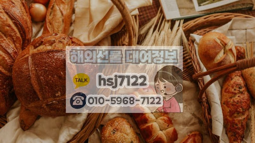 해외선물대여계좌, 해선투데이와 함께라면 걱정 끝