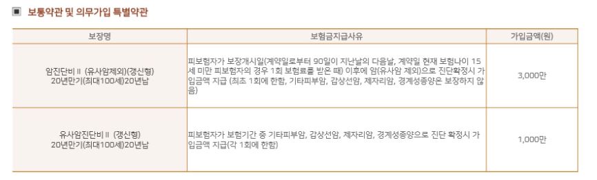 q.JPG