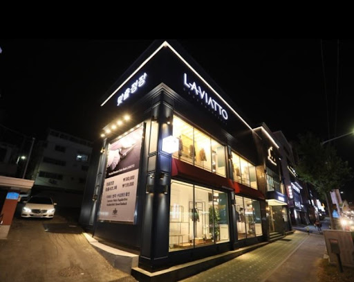 라비아또 대전점: 세련된 남성의 완벽한 정장 맞춤 파트너