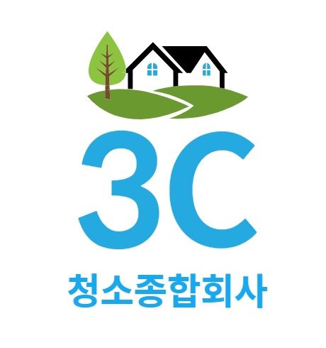 3C청소종합회사, 사무실 청소의 새로운 패러다임