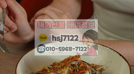해외선물미니계좌 해선투데이, 시장별 개장 시간 차이 이해하기