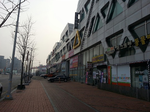 주민센터가서 놀다가 화도미용실 파마컷