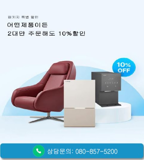 웅진코웨이고객센터 코웨이 공기청정기 모델 살펴보기