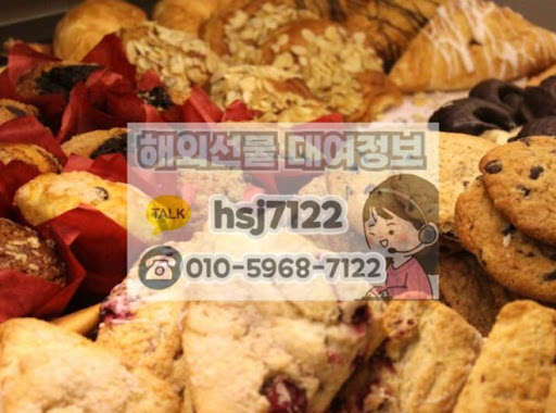 메타트레이더5(MT5) 최적화 서비스를 제공하는 해외선물대여업체