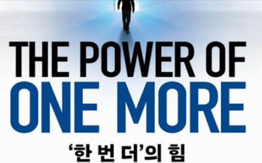 NO.1 재테크카페 - 주식,부동산,재테크,경제