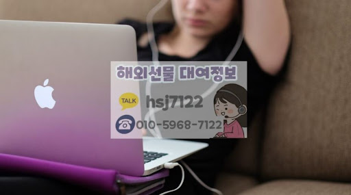 해선투데이 해외선물미니계좌 거래 환경 소개