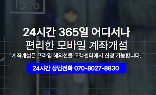해외선물미니계좌 트레이딩 저널 작성의 중요성과 방법